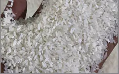 Raw Rice